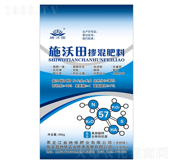 28-8-8-ʩ-r(nng)I(y)