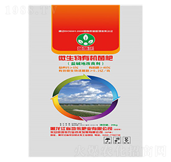 ΢ЙCʣ}Aظ-ʩ-r(nng)I(y)