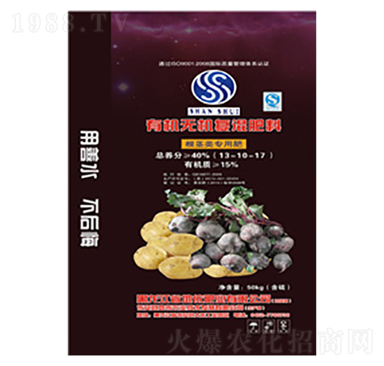 oЙCoCͻ13-10-17-rI(y)