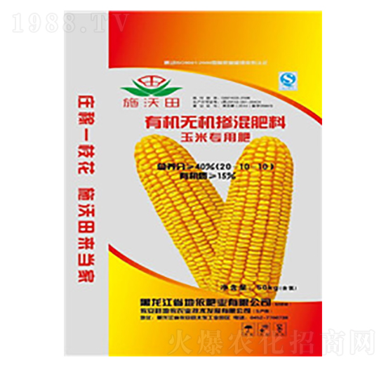 ׌ЙCoC20-10-10-ʩ-r(nng)I(y)