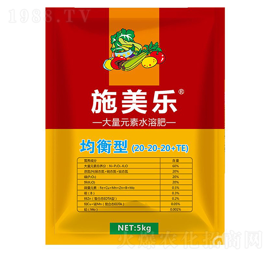 ʹԪˮܷ20-20-20+TE-ʩ-_(d)