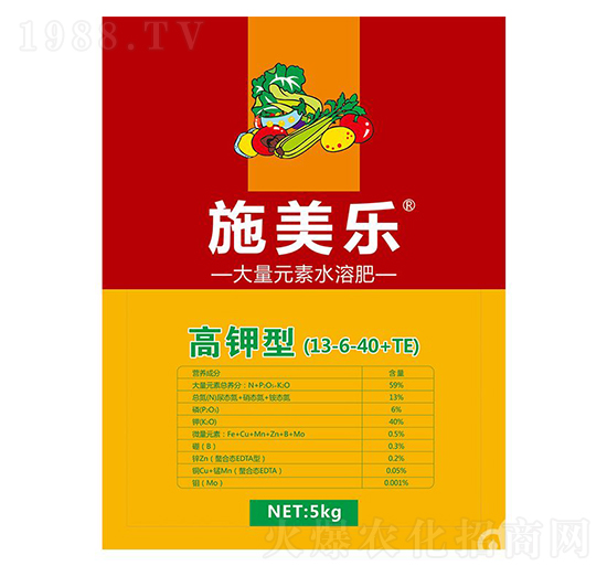 ʹԪˮܷ13-6-40+TE-ʩ(l)-_(d)