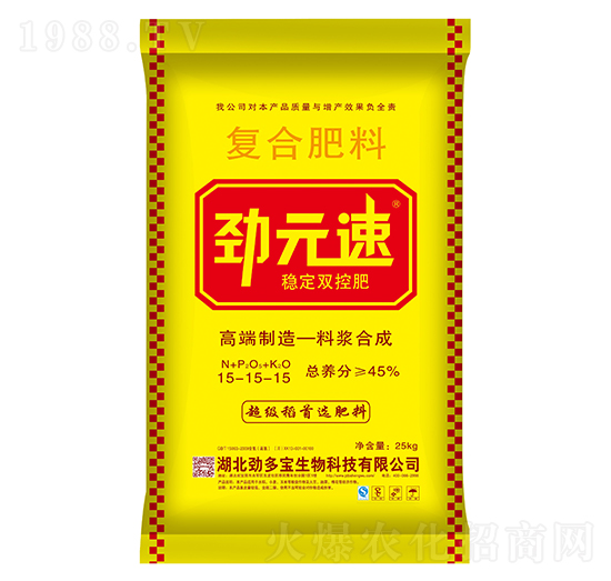 (wn)pطʏ(f)Ϸ15-15-15-Ԫ-Ŷ