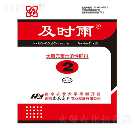 ԪˮԷϼr(sh)-r(nng)߿