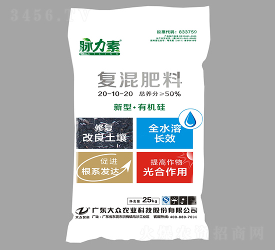 ЙC(f)20-10-20-}-󱊿Ƽ