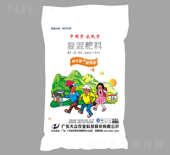 (jng)(f)21-5-20-󱊿Ƽ