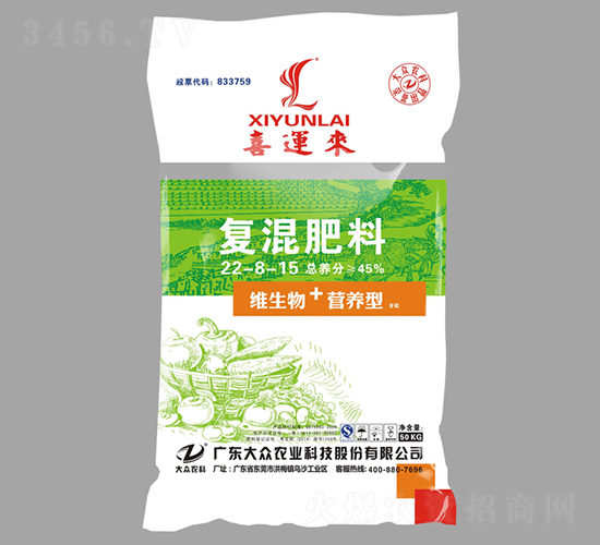 (f)22-8-15-ϲ\-󱊿Ƽ