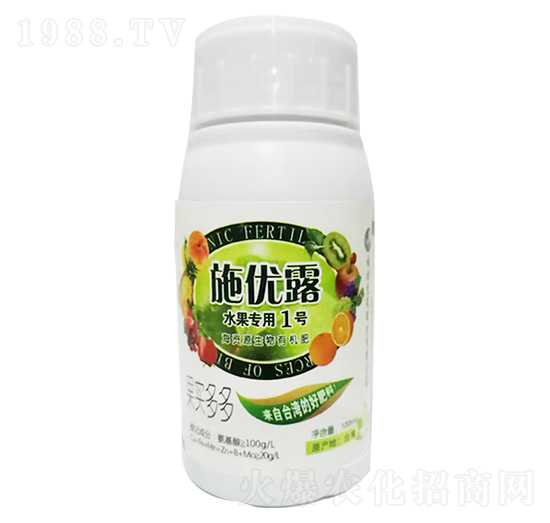 ˮ(zhun)1̖(ho)YԴЙC(j)-ʩ(yu)¶-r(nng)I(y)