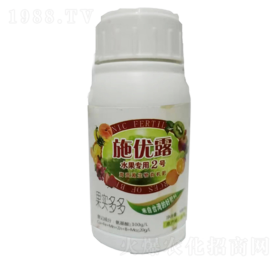 ˮ2̖YԴЙC-ʩ(yu)¶-rI(y)