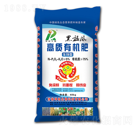 40kg|(zh)ЙC(j)-(yng)