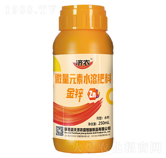 250ml΢Ԫˮܷ-\-(j)r(nng)