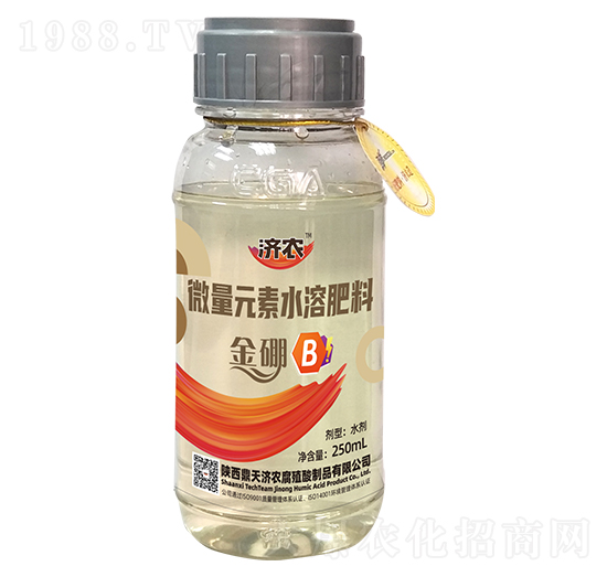 250ml΢Ԫˮܷ--(j)r(nng)