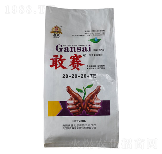 ِԪˮܷ20-20-20+TE-ջW