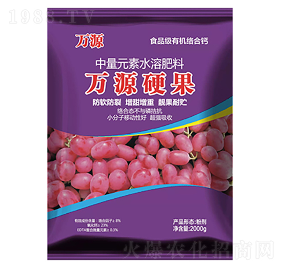 Ԫˮܷ-fԴӲ-r(nng)I(y)