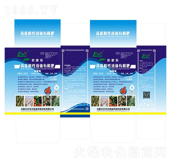 (qing)͸ҺwЙC(j)-B(ti)