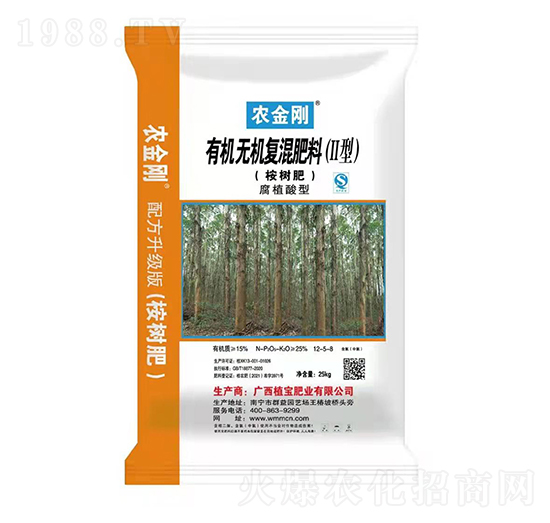 ЙC(j)-o(w)C(j)(f)ʣͣ-r(nng)-ܴa