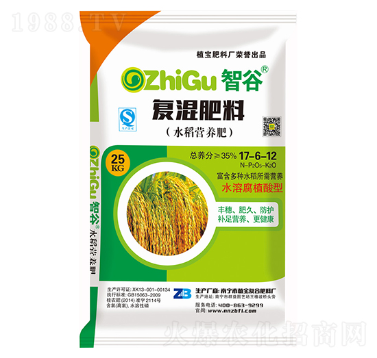 ˮI(yng)B(yng)ʏ(f)17-6-12-ǹ-ܴa