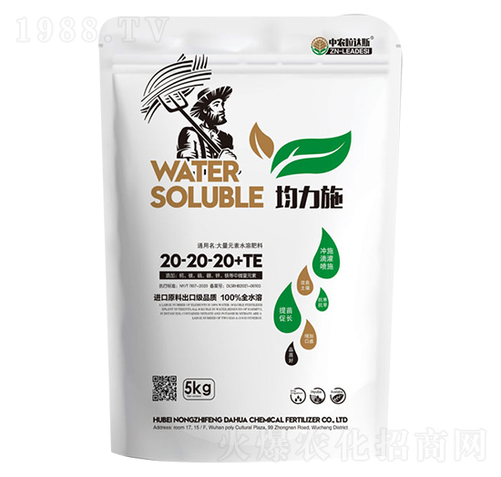 ʩԪˮܷ20-20-20+TE-r(nng)֮S