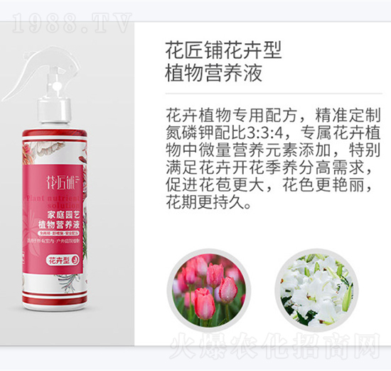 䁻ֲI(yng)B(yng)Һ-V