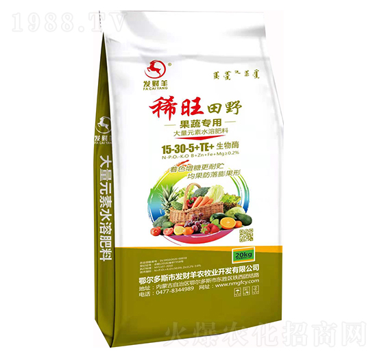 ߌôԪˮܷ15-30-5+TE-ϡҰ-l(f)ؔ(ci)