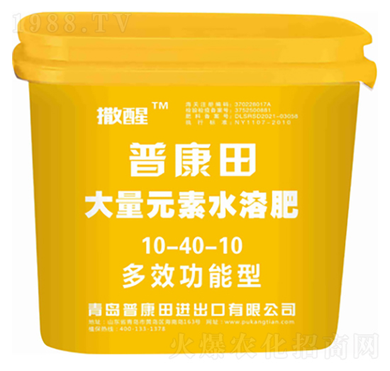 Ԫˮܷ10-40-10--տ
