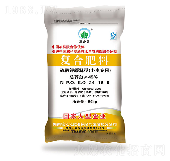 С(zhun)Ï(f)Ϸ24-16-5-ϸ-AE