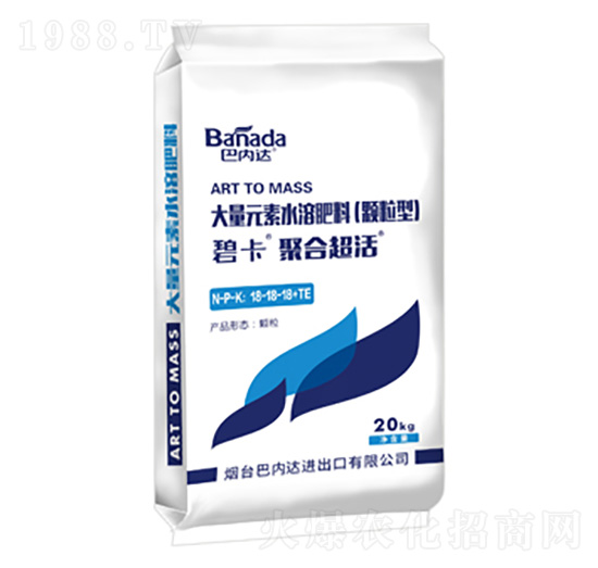 ƽʹԪˮܷ18-18-18+TE-̹̿-̓(ni)_(d)