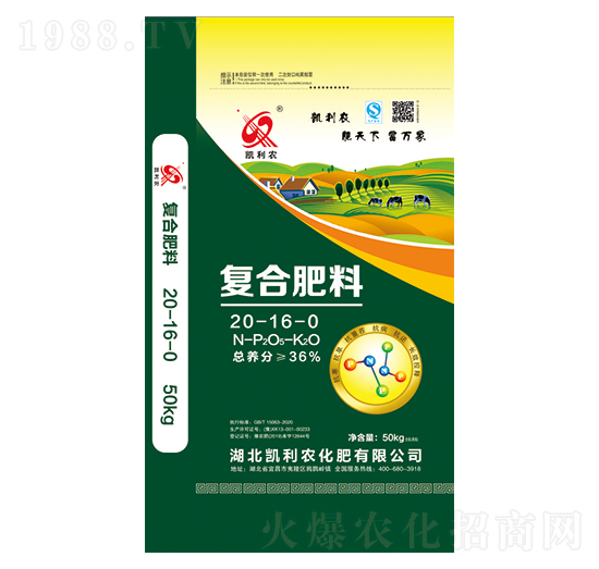 (f)Ϸ20-16-5-Pr(nng)-κS