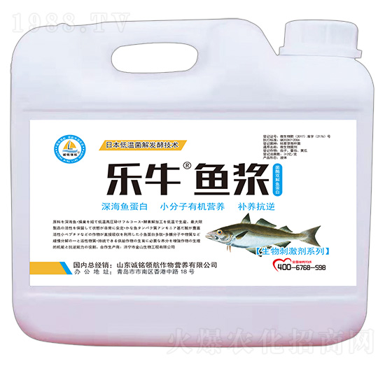 øp~-~{-\(chng)I(lng)