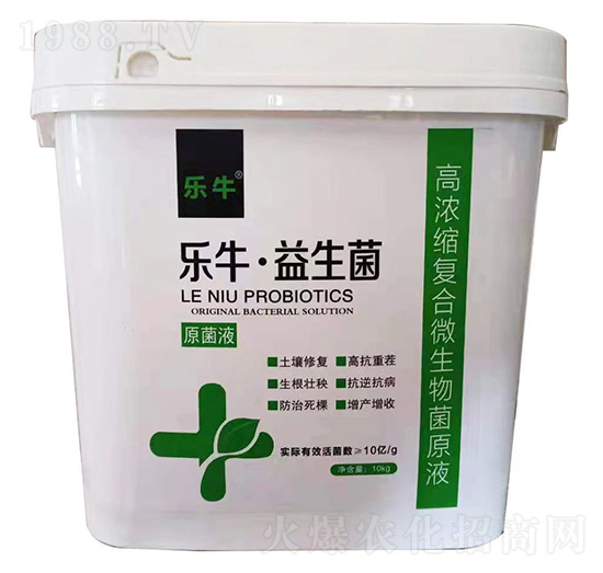 ߝs(f)΢ԭҺ--\I(lng)