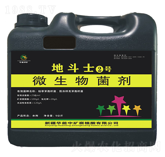 5΢-ضʿ2̖(ho)-AеV