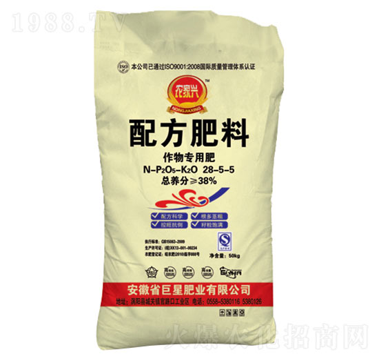 r(nng)(zhun)䷽28-5-5-r(nng)d