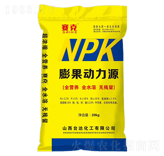 (dng)Դ-ِ-_(ti)_(d)ʘI(y)