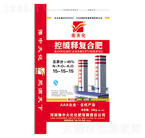 ؾጏͺϷ15-15-15-ԥд