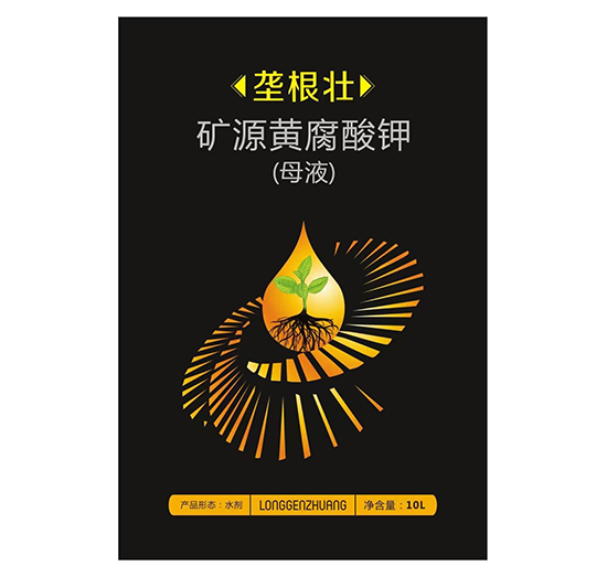 VԴS⛣ĸҺ-Ÿ-SrrI(y)