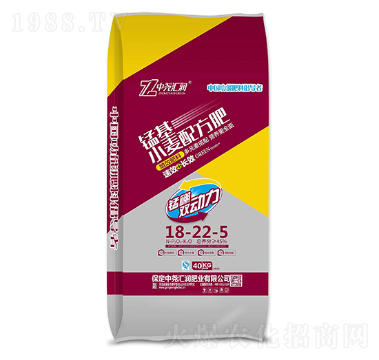 iС䷽18-22-5-R(rn)ʘI(y)