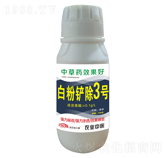 ׷P3̖-(lin)r(nng)S