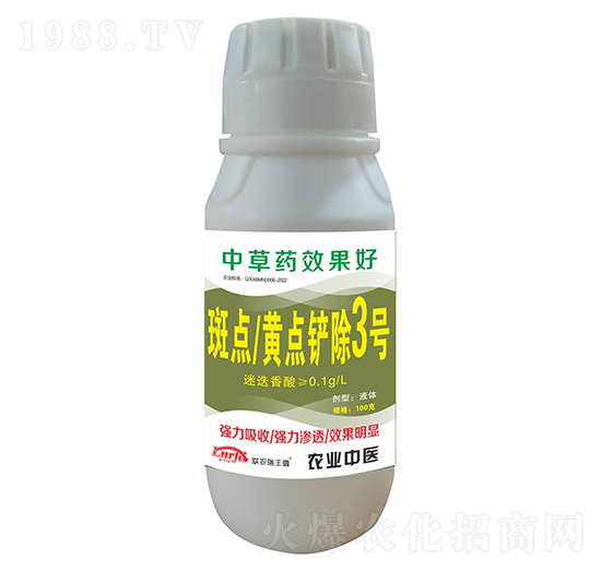 cScP3̖-(lin)r(nng)S