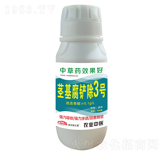 oP3̖(ho)-(lin)r(nng)S