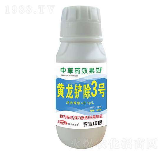 SP3̖-(lin)r(nng)S