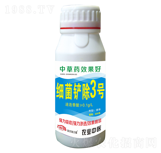 400˼P3̖-(lin)r(nng)S