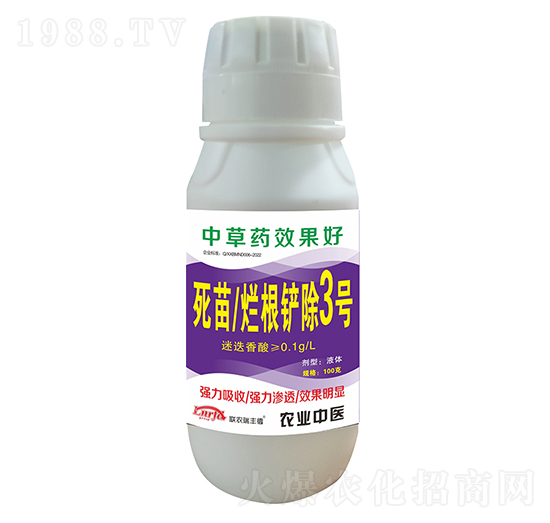 砀P3̖-(lin)r(nng)S