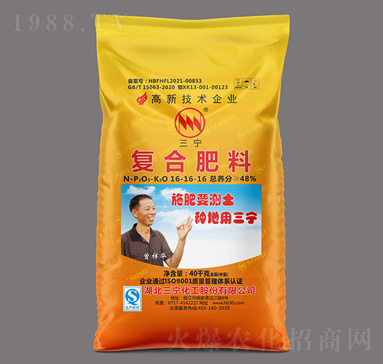 40kg(f)Ϸϣȣ16-16-16-