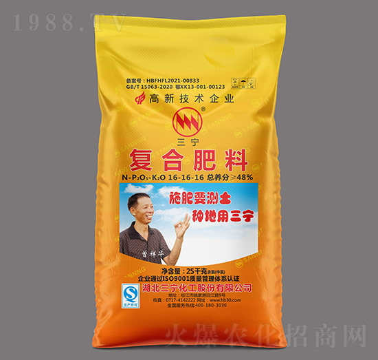 25kg(f)Ϸϣȣ16-16-16-