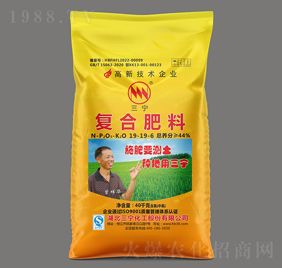 44%(f)Ϸϣȣ19-19-6-