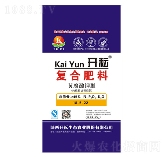 S͏(f)Ϸ18-5-22-_(ki)