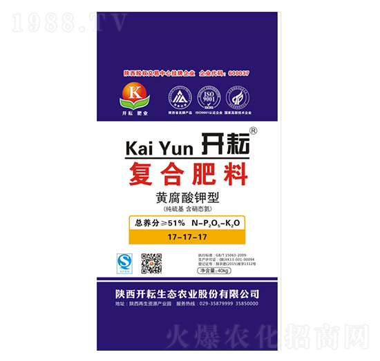 S͏(f)Ϸ17-17-17-_(ki)