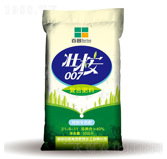 (sh)(zhun)Ï(f)Ϸ21-8-11--