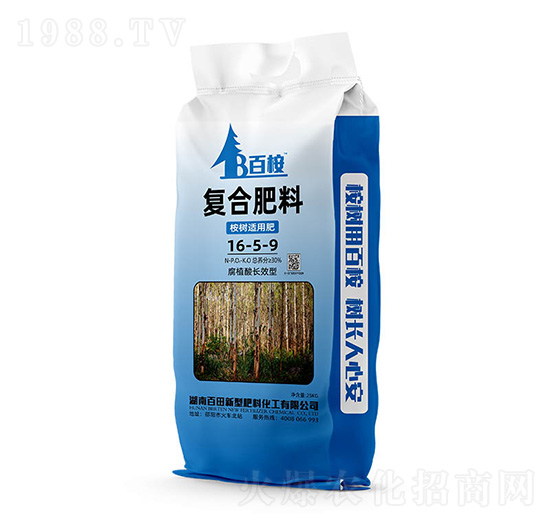 25kg䌣Ï(f)Ϸ16-5-9-