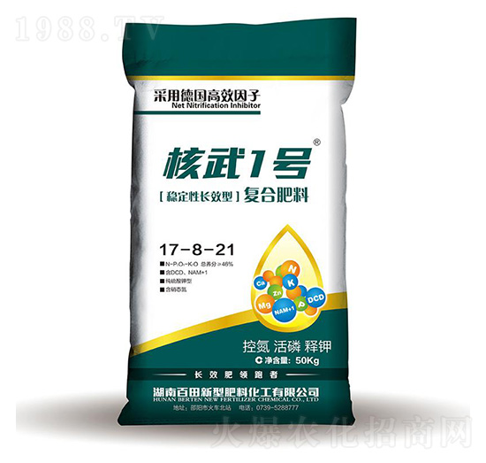 (wn)L(zhng)Ч(f)Ϸ17-8-21-1̖(ho)-